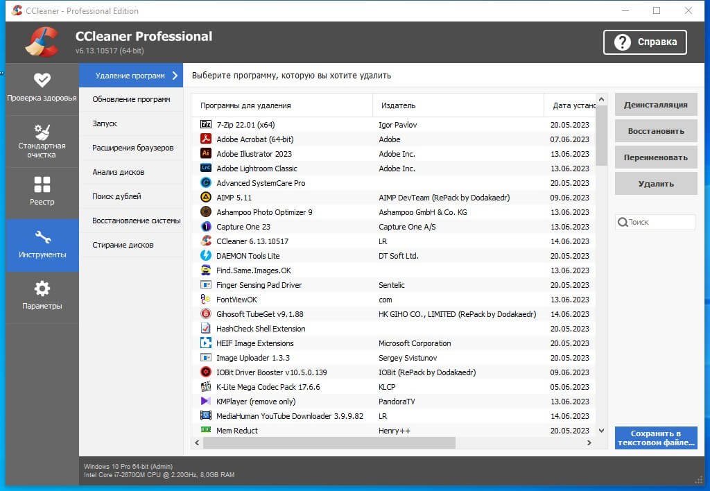 Ccleaner Pro Pc Crackeado 2023
