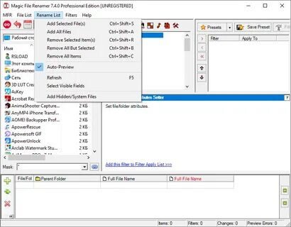 File Magic Portable