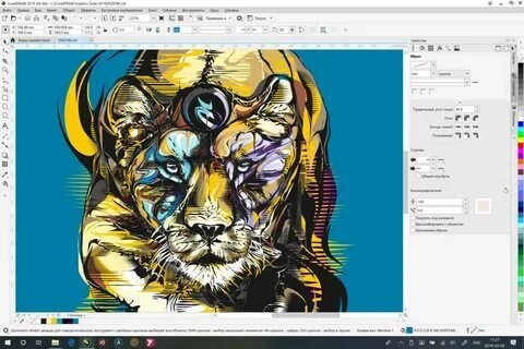 Corel Draw 2019 Download