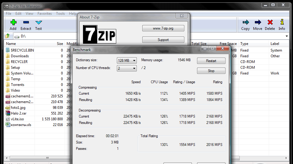 7ZIP Crackeado Download 26.3.0 Versão Completa 2026