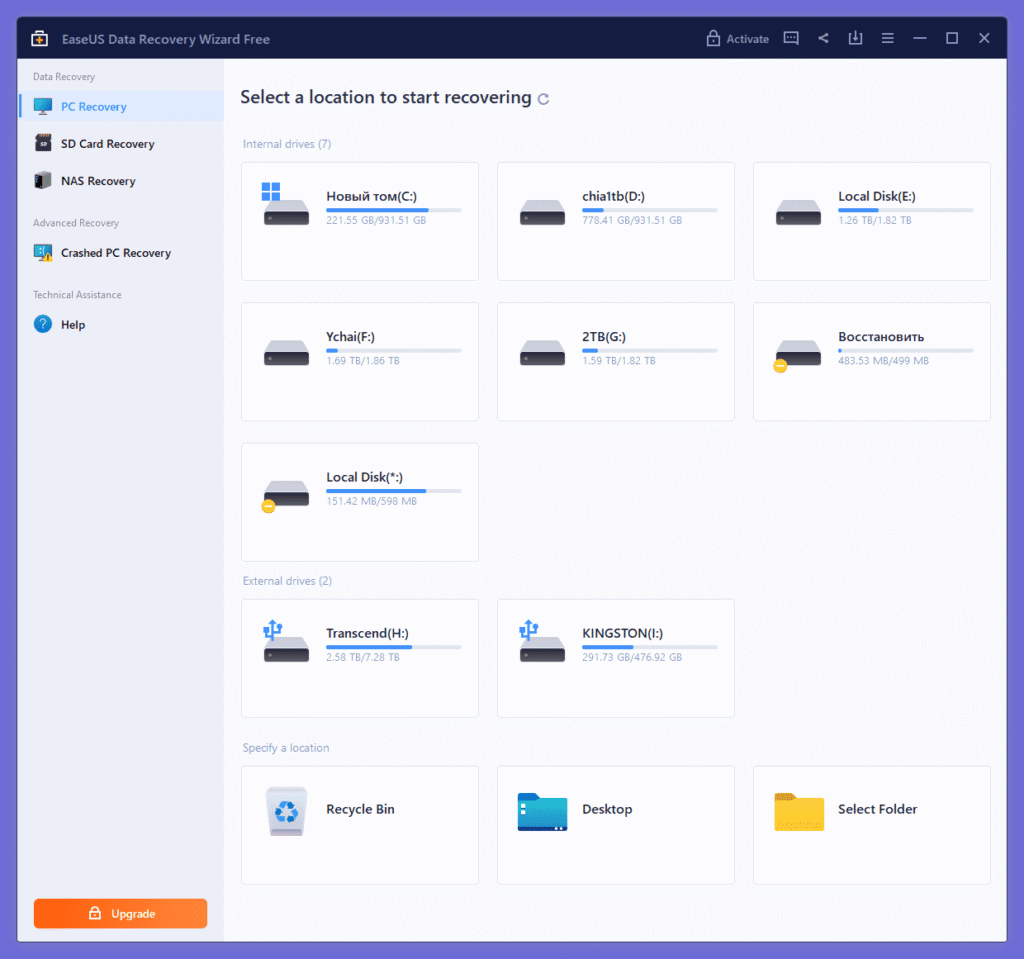 Easeus Data Recovery Wizard Crackeado 20.6.0 Full Ativador 2026