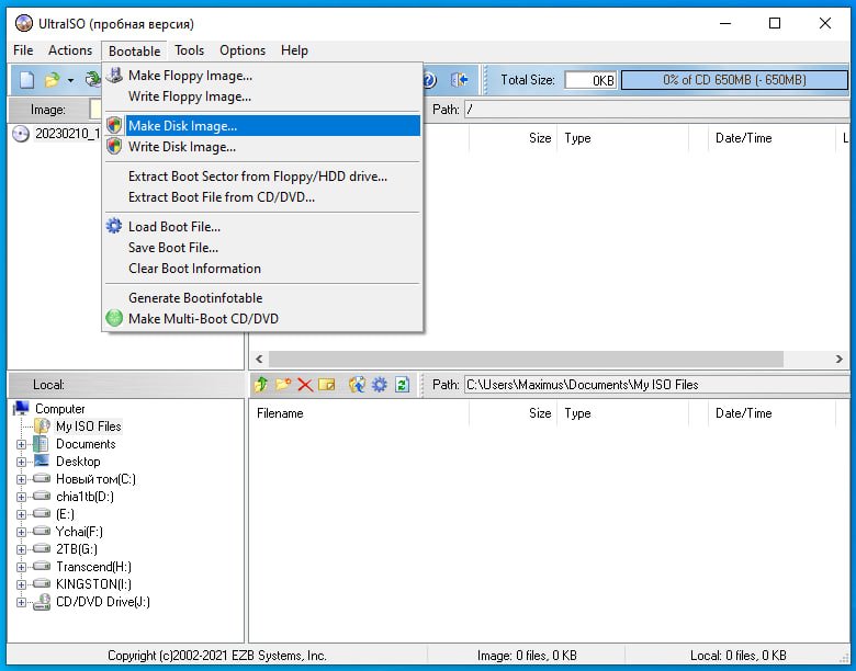 Baixar Ultraiso Crackeado Baixar Para Windows PT-BR 2026